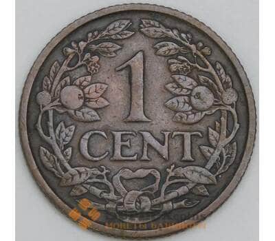 Нидерланды 1 цент 1922 КМ152 XF арт. 56336