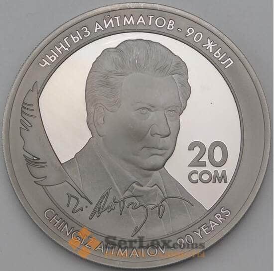 Киргизия 20 сом 2018 BU Чингиз Айтматов арт. 27078