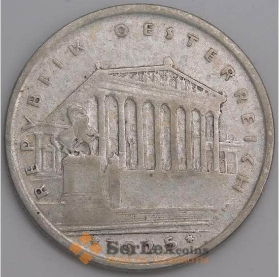 Австрия монета 1 шиллинг 1925 КМ2840 VF арт. 46138
