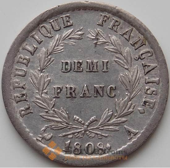 Франция 1/2 франка 1808 А КМ680 XF-AU арт. 10088