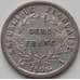 Монета Франция 1/2 франка 1808 А КМ680 XF-AU арт. 10088