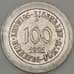 Германия Нюрнберг 100 марок 1921 aUNC (j05.19) арт. 19933