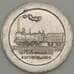 Германия Нюрнберг 100 марок 1921 aUNC (j05.19) арт. 19933