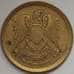 Монета Египет 5 миллимов 1973 КМ432 XF (J05.19) арт. 17091