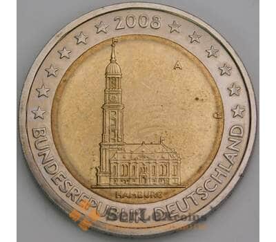 Германия 2 евро 2008 КМ261 UNC Церковь св. Михаила арт. 46752
