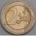 Германия 2 евро 2008 КМ261 UNC Церковь св. Михаила арт. 46752