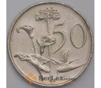 Монета Южная Африка ЮАР 50 центов 1984 КМ87 XF арт. 40734