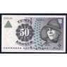 Дания 50 крон 1999 Р55а(2) UNC арт. 54037