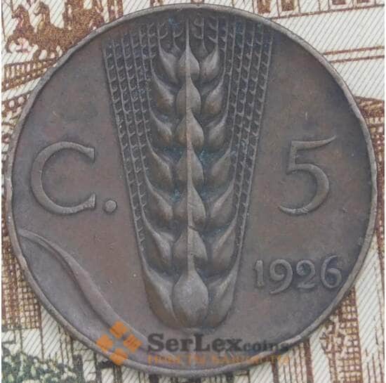 Италия 5 чентезимо 1926  КМ59 VF арт. 38869