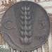 Монета Италия 5 чентезимо 1926  КМ59 VF арт. 38869