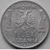 Монета Албания 1 лек 1939 КМ31 XF арт. 8674