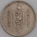 Монголия монета 10 мунгу 1937 КМ12 XF арт. 47658