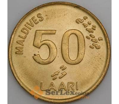 Монета Мальдивы 50 лаари 1984-1995 КМ72 aUNC арт. 10057
