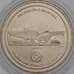 Португалия монета 2,5 евро 2008 КМ824а UNC арт. 44577