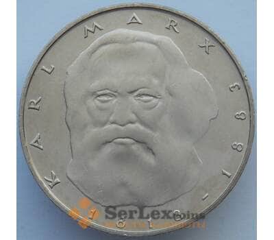 Монета Германия 5 марок 1985 КМ158 UNC Карл Маркс (J05.19) арт. 16295