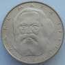 Германия 5 марок 1985 КМ158 UNC Карл Маркс (J05.19) арт. 16295