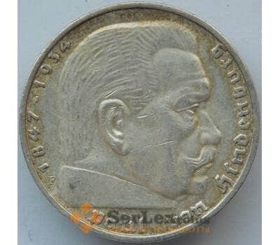 Монета Германия 5 марок (рейхсмарок) 1935 F КМ86 XF Серебро (J05.19) арт. 14759