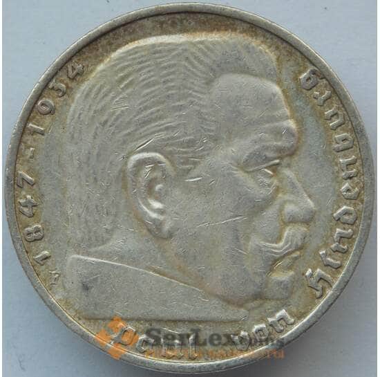 Германия 5 марок (рейхсмарок) 1935 F КМ86 XF Серебро (J05.19) арт. 14759