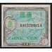 Япония 1 йена ND 1946 Р66 XF буква А Оккупация  арт. 52963