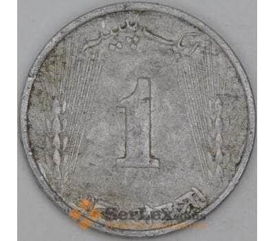 Пакистан 1 пайс 1968 КМ29 VF арт. 54550