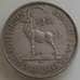 Монета Южная Родезия 2 шиллинга 1951 КМ23 XF арт. 14562