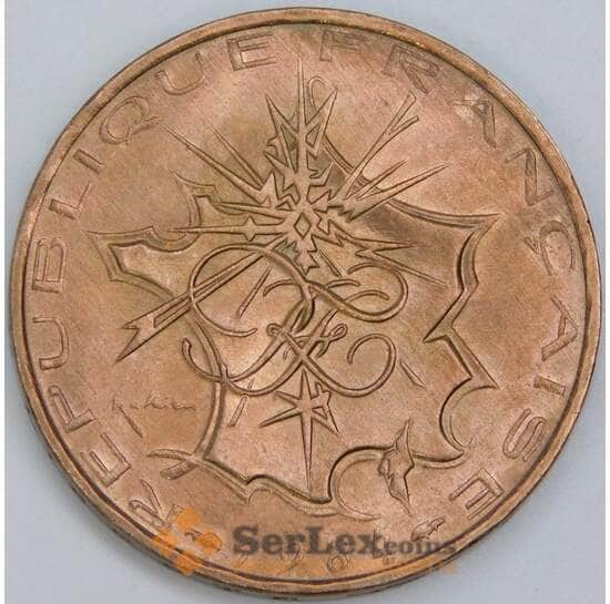 Франция 10 франков 1984 КМ940 UNC арт. 57346