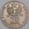 Мавритания монета 20 угий 1974 КМ5 XF арт. 44733