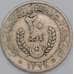 Мавритания монета 20 угий 1974 КМ5 XF арт. 44733