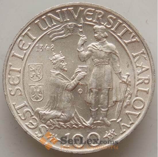 Чехословакия 100 крон 1948 КМ26 UNC 600 лет Карлов университет арт. 13096