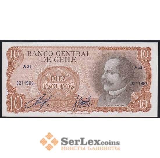 Чили 10 эскудо ND (1967-1975) Р143 UNC арт. 49871