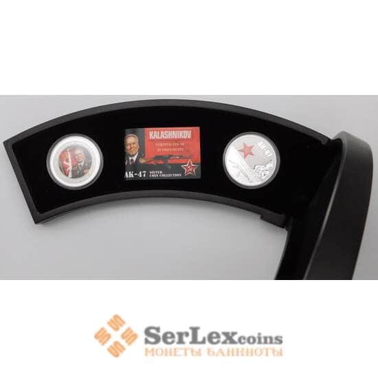 Острова Кука 2 доллара 2007 (2 шт) Калашников АК-47 Серебро арт. 29489
