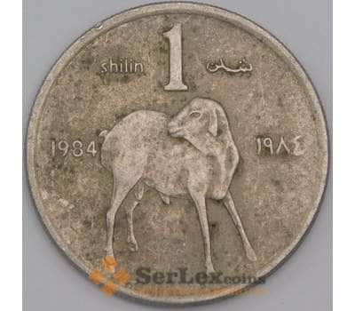 Сомали монета 1 шиллинг 1984 КМ27а F арт. 44649