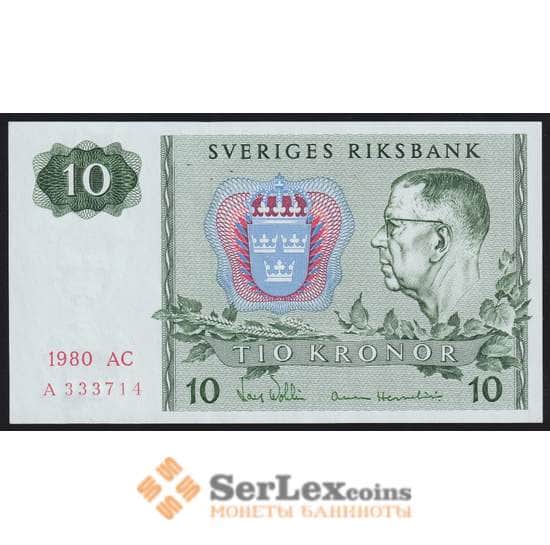 Швеция банкнота 10 крон 1980 Р52 UNC арт. 41031