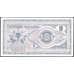 Банкнота Македония 10 динар 1992 Р1 UNC арт. 28696