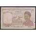 Французский Индокитай 1 пиастр ND 1932-1949 Р54 VG арт. 53015