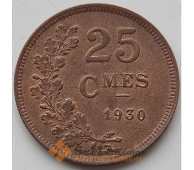 Монета Люксембург 25 сантимов 1930 КМ42 AU Шарлотта арт. 13278