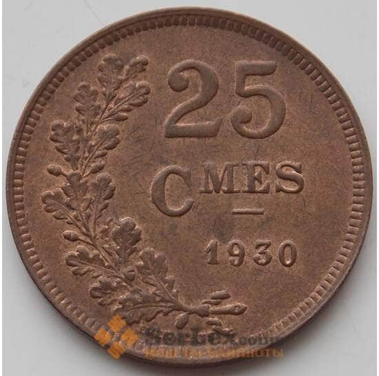 Люксембург монета 25 сантимов 1930 КМ42 AU Шарлотта арт. 13278
