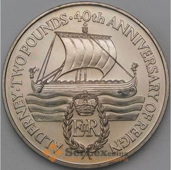 Олдерни 2 фунта 1992 КМ3 BU Корабль  арт. 26718