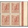 Россия 15 копеек 1915 Р22 aUNC арт. 26101