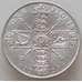 Монета Великобритания 2 шиллинга флорин 1923 КМ817a AU арт. 12959