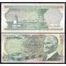 Турция банкнота 10 лир 1970 (1975) Р186 UNC  арт. 42523