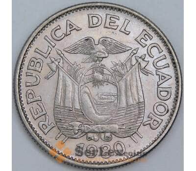 Эквадор 1 сукре 1980 КМ78b XF арт. 57477