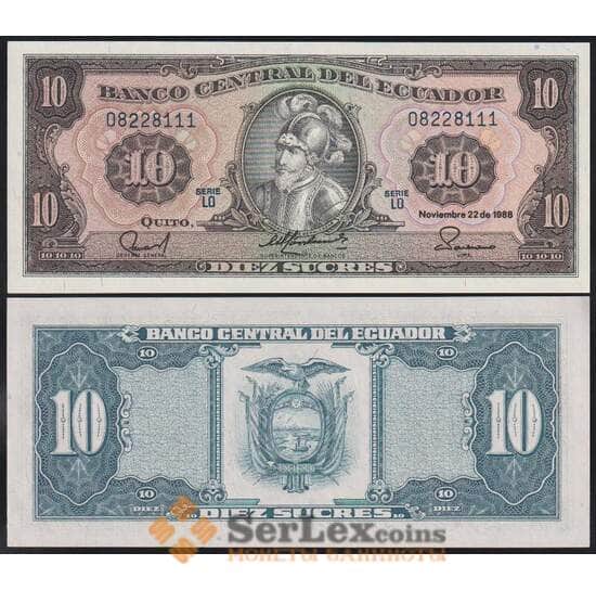 Эквадор банкнота 10 сукре 1988 Р121 UNC  арт. 48168