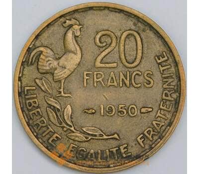 Франция 20 франков 1950 КМ916.1 VF-XF арт. 57334