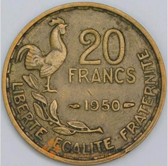 Франция 20 франков 1950 КМ916.1 VF-XF арт. 57334