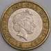 Монета Великобритания 2 фунта 1998 КМ994 арт. 29638
