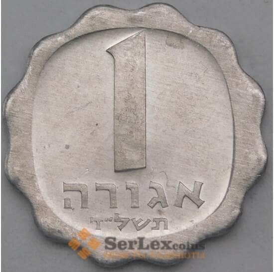Израиль 1 агора 1974 КМ24 UNC арт. 26958
