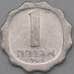 Монета Израиль 1 агора 1974 КМ24 UNC арт. 26958