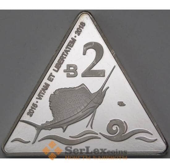 Северный Бархант 2 биткоина 2018 Prooflike арт. 30177