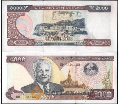 Банкнота Лаос 5000 кип 2003 Р34 UNC арт. 22071